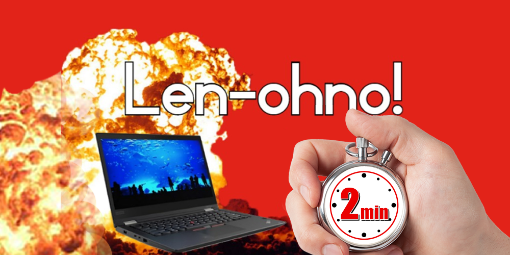 Lenovo Two Minutes Later